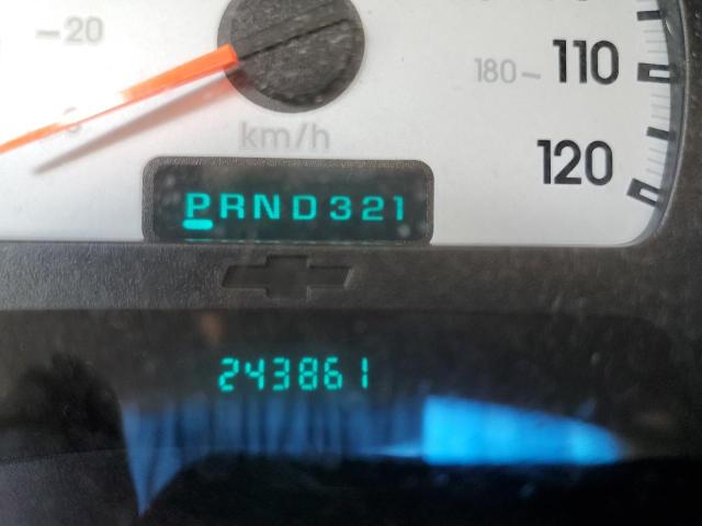 Photo 8 from auction – 2005 CHEVROLET TRAILBLAZE with VIN 1GNDT13S052135235