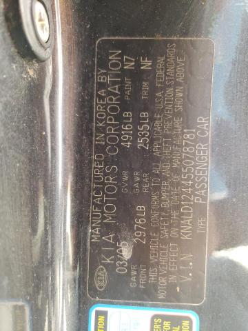 Photo 10 from auction – 2005 KIA AMANTI with VIN KNALD124455078781