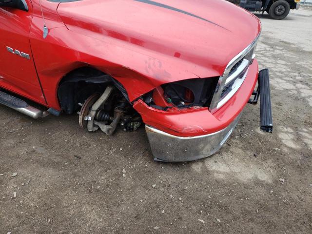 Photo 9 from auction – 2010 DODGE RAM 1500 with VIN 1D7RV1GP7AS159319