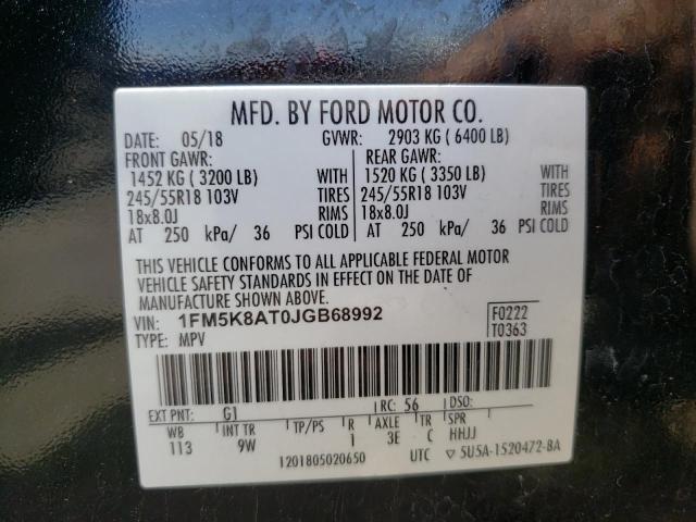 Photo 10 from auction – 2018 FORD EXPLORER P with VIN 1FM5K8AT0JGB68992