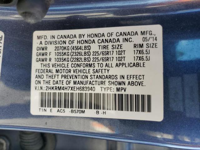 Photo 10 from auction – 2014 HONDA CR-V EXL with VIN 2HKRM4H7XEH683940
