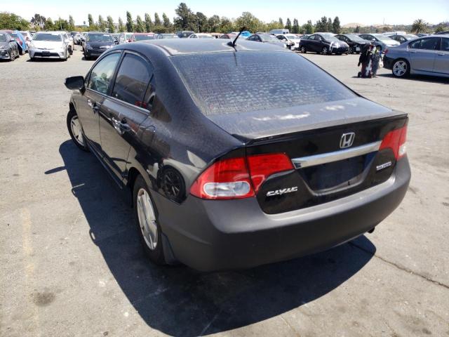 Photo 3 from auction – 2011 HONDA CIVIC with VIN JHMFA3F28BS000609