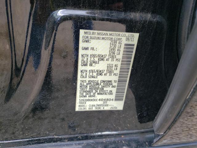 Photo 10 from auction – 2012 SUZUKI EQUATOR SP with VIN 5Z61D0ER3CC404804