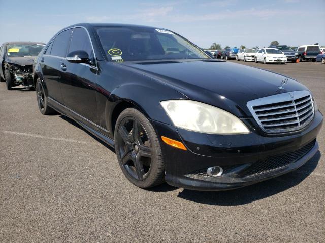 MERCEDES-BENZ S-CLASS 2007 with VIN WDDNG71X17A059848 - Photo from auction
