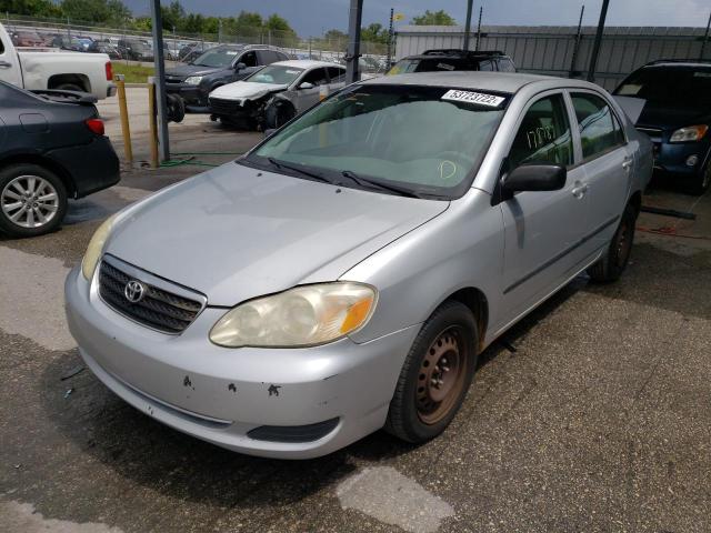 Photo 2 from auction – 2007 TOYOTA COROLLA CE with VIN 1NXBR32E07Z794473
