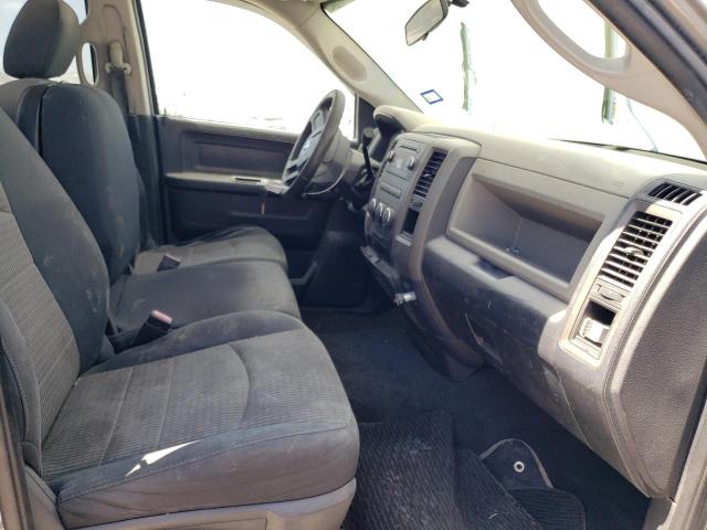 Photo 5 from auction – 2011 DODGE RAM 1500 with VIN 1D7RB1GK8BS548064