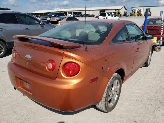 Photo 4 from auction – 2007 CHEVROLET COBALT LT with VIN 1G1AL15F977243783