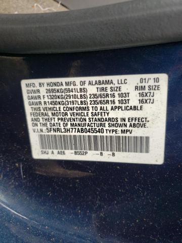 Photo 10 from auction – 2010 HONDA ODYSSEY EX with VIN 5FNRL3H77AB045540