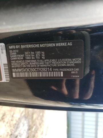 Photo 10 from auction – 2012 MINI COOPER S with VIN WMWSV3C50CTY28214