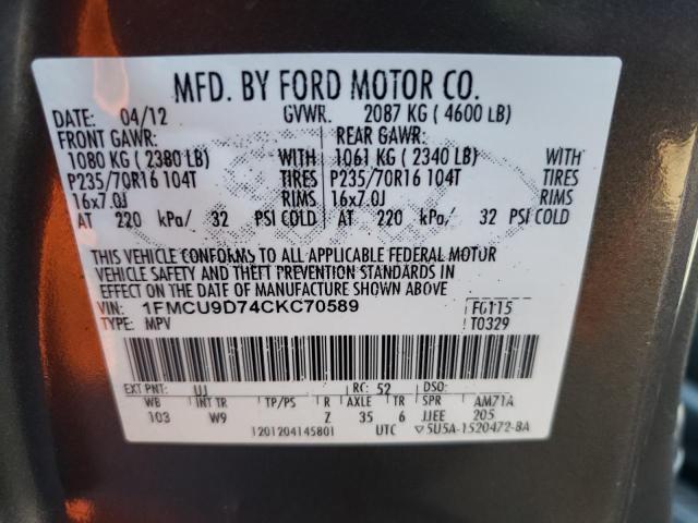 Photo 10 from auction – 2008 FORD ESCAPE XLT with VIN 1FMCU9D74CKC70589