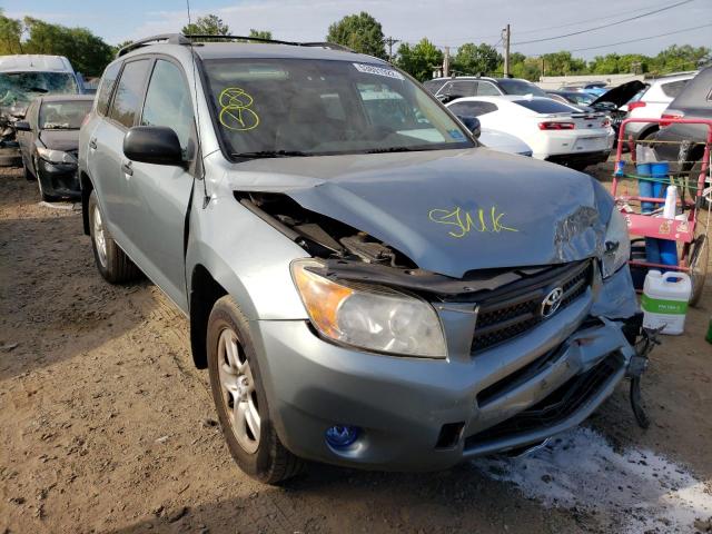TOYOTA RAV4 2007 z numerem VIN JTMBD33V575107533 - Zdjęcie z aukcji