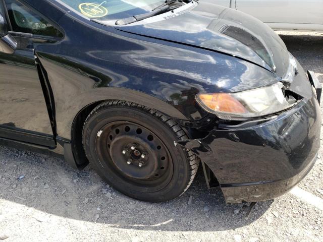 Photo 9 from auction – 2007 HONDA CIVIC LX with VIN 2HGFA16567H313237