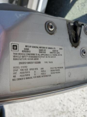 Photo 10 from auction – 1997 CHEVROLET GMT-400 C1 with VIN 2GCEC19M2V1103389