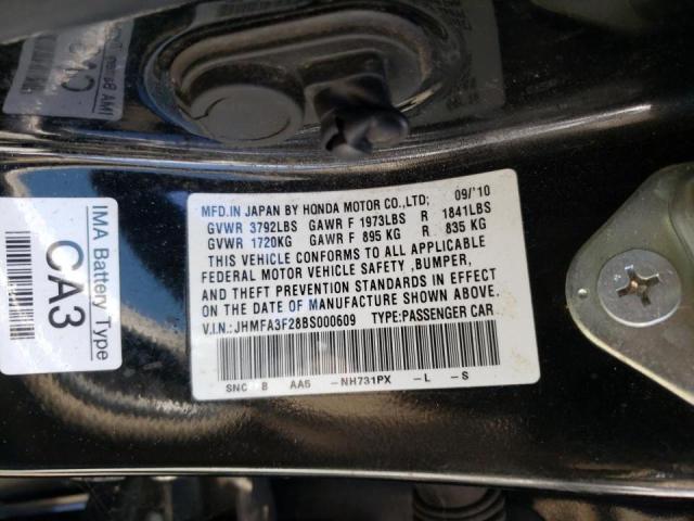 Photo 10 from auction – 2011 HONDA CIVIC with VIN JHMFA3F28BS000609