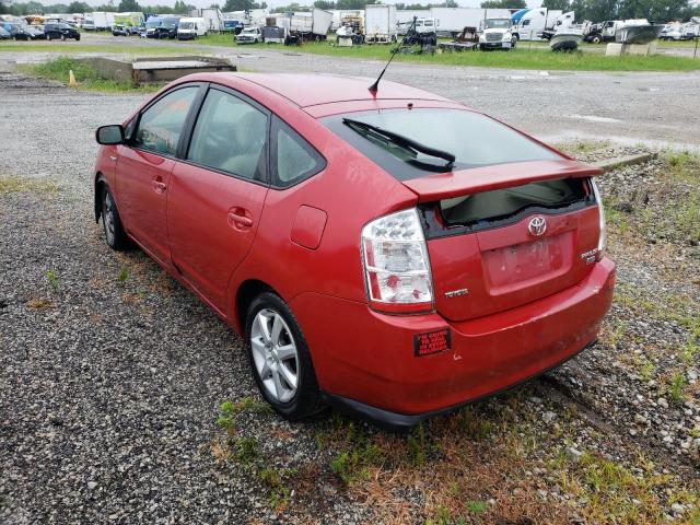 Photo 3 from auction – 2007 TOYOTA PRIUS with VIN JTDKB20U677573911
