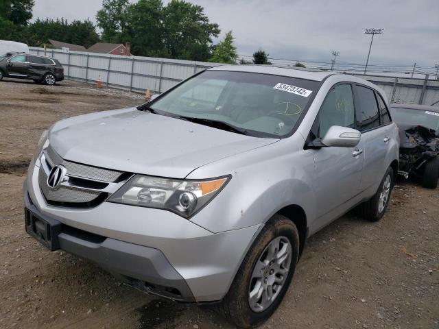 Photo 2 from auction – 2007 ACURA MDX with VIN 2HNYD28227H517907