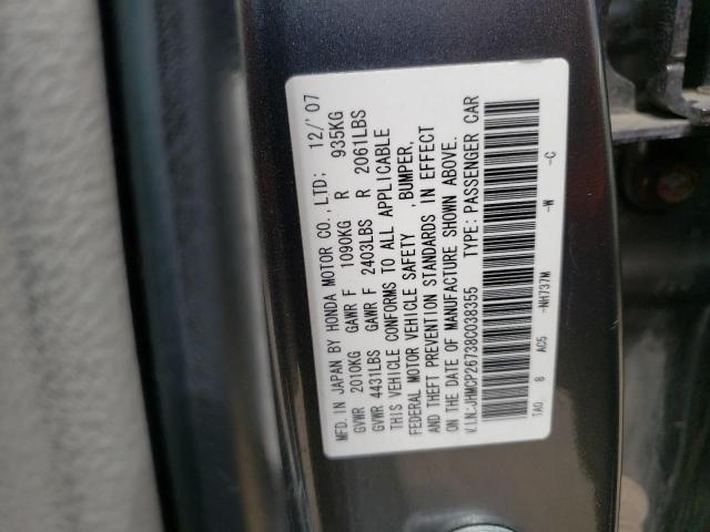 Photo 10 from auction – 2008 HONDA ACCORD EX with VIN JHMCP26738C038355