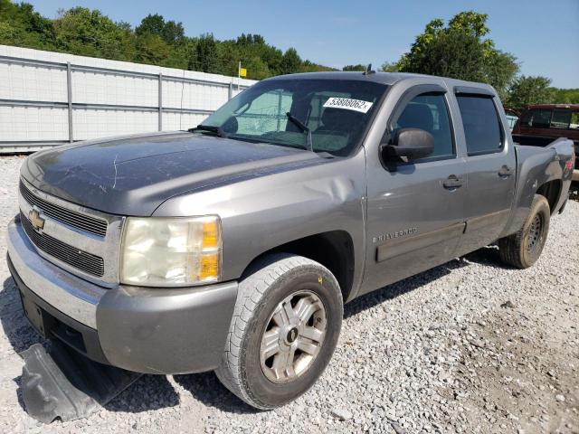 Photo 2 from auction – 2008 CHEVROLET SILVERADO with VIN 3GCEK13328G256255