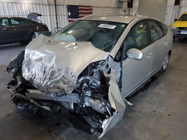Photo 2 from auction – 2005 TOYOTA PRIUS with VIN JTDKB20U450129643