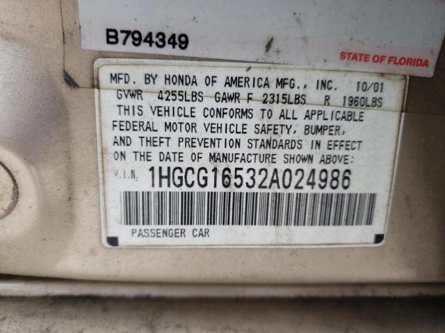 Photo 10 from auction – 2002 HONDA ACCORD EX with VIN 1HGCG16532A024986