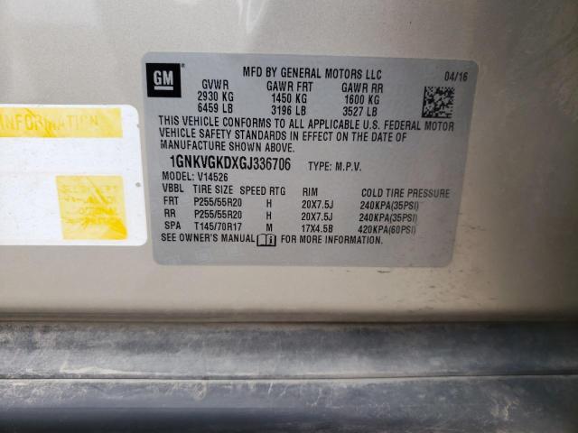 Photo 10 from auction – 2016 CHEVROLET TRAVERSE with VIN 1GNKVGKDXGJ336706