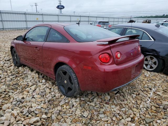 Photo 3 from auction – 2008 CHEVROLET COBALT SPO with VIN 1G1AM18B687219755