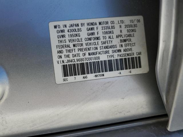 Photo 10 from auction – 2007 ACURA TSX with VIN JH4CL96807C001808