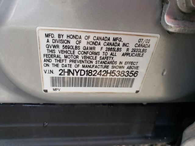 Photo 10 from auction – 2002 ACURA MDX with VIN 2HNYD18242H538356