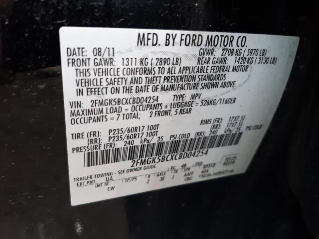 Photo 10 from auction – 2012 FORD FLEX SE with VIN 2FMGK5BCXCBD04254