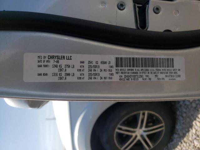 Photo 10 from auction – 2009 DODGE JOURNEY SX with VIN 3D4GH57V99T512901