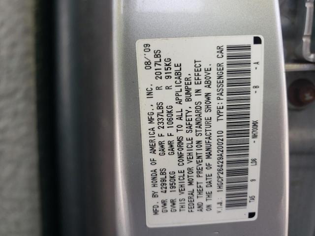 Photo 10 from auction – 2009 HONDA ACCORD LXP with VIN 1HGCP26429A200210