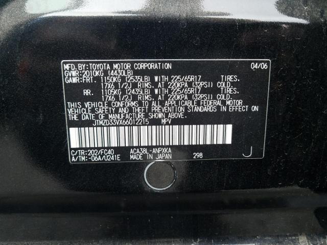 Photo 10 from auction – 2006 TOYOTA RAV4 with VIN JTMZD33VX66012215
