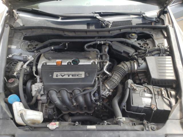 Photo 7 from auction – 2008 HONDA ACCORD EXL with VIN JHMCP26878C034530