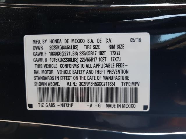 Photo 10 from auction – 2016 HONDA CR-V EX with VIN 3CZRM3H53GG711334