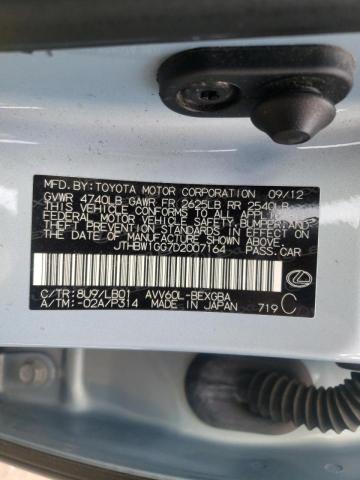 Photo 10 from auction – 2013 LEXUS ES 300H with VIN JTHBW1GG7D2007164