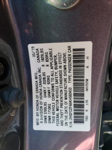 Photo 10 from auction – 2019 HONDA CIVIC LX with VIN 2HGFC2F66KH560453