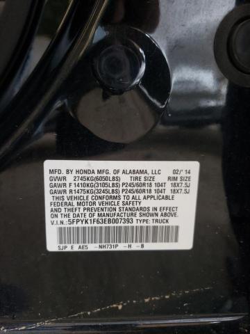 Photo 10 from auction – 2014 HONDA RIDGELINE with VIN 5FPYK1F63EB007393
