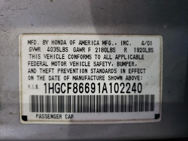 Photo 10 from auction – 2001 HONDA ACCORD VAL with VIN 1HGCF86691A102240