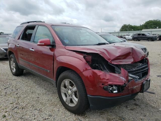 Photo 1 from auction – 2008 SATURN OUTLOOK XE with VIN 5GZEV13728J182410