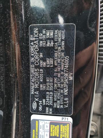 Снимка 10 от търг – 2014 KIA SOUL + с VIN KNDJP3A59E7746005