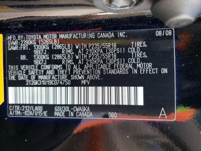 Photo 10 from auction – 2009 LEXUS RX 350 with VIN 2T2GK31U19C074750