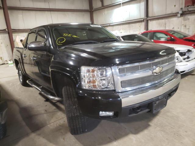 CHEVROLET SILVERADO 2008 with VIN 3GCEK13318G241925 - Photo from auction