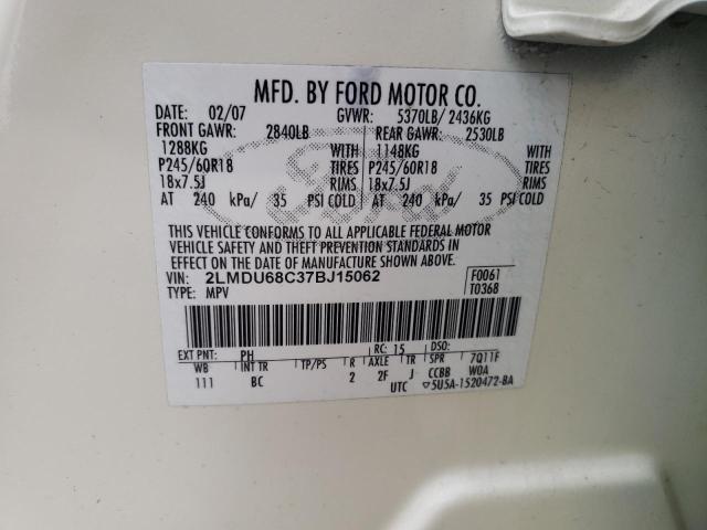 Photo 10 from auction – 2007 LINCOLN MKX with VIN 2LMDU68C37BJ15062