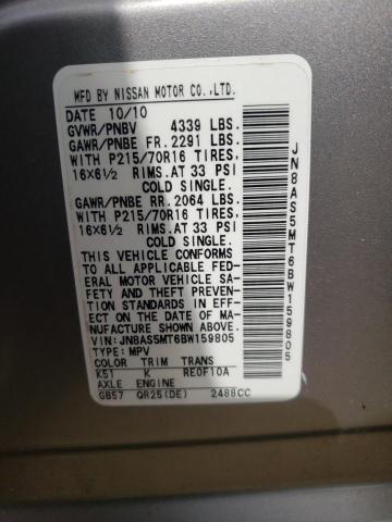 Photo 10 from auction – 2011 NISSAN ROGUE S with VIN JN8AS5MT6BW159805
