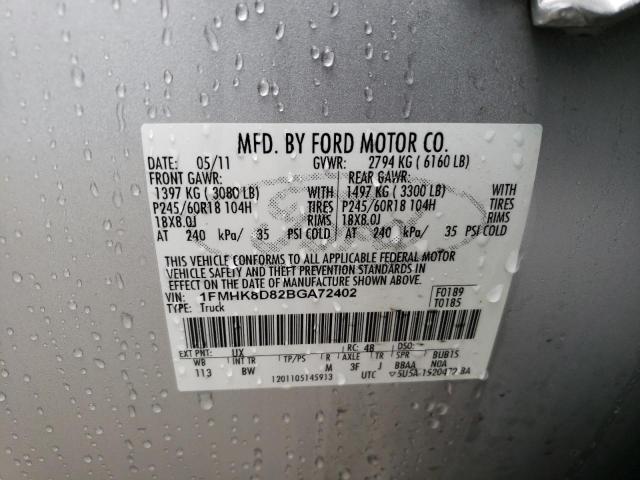 Photo 10 from auction – 2011 FORD EXPLORER X with VIN 1FMHK8D82BGA72402