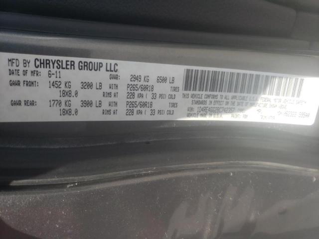 Photo 10 from auction – 2011 DODGE DURANGO with VIN 1D4RE4GG2BC742357
