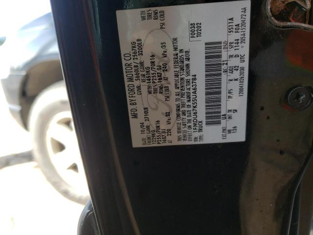 Photo 10 from auction – 2005 FORD EXPLORER S with VIN 1FMDU67K55UA63784