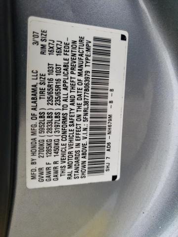 Photo 10 from auction – 2007 HONDA ODYSSEY EX with VIN 5FNRL38777B063979