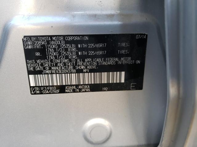 Photo 10 from auction – 2014 TOYOTA RAV4 LE with VIN JTMBFREV3ED093788