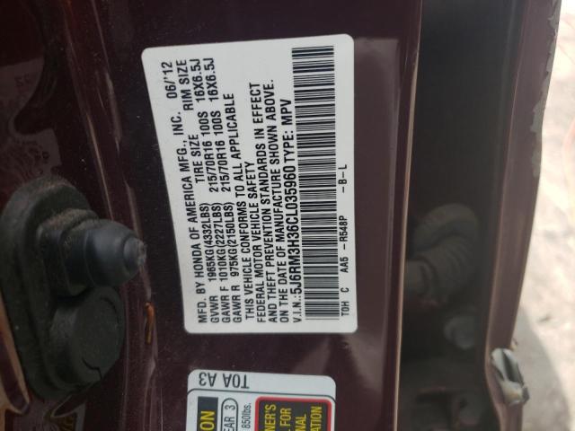 Photo 10 from auction – 2012 HONDA CR-V LX with VIN 5J6RM3H36CL035960